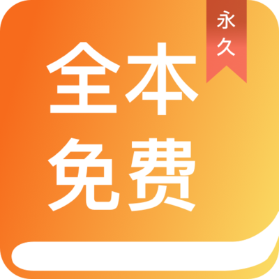 威斯尼斯人官方APP